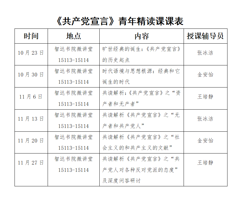 william威廉亚洲官方