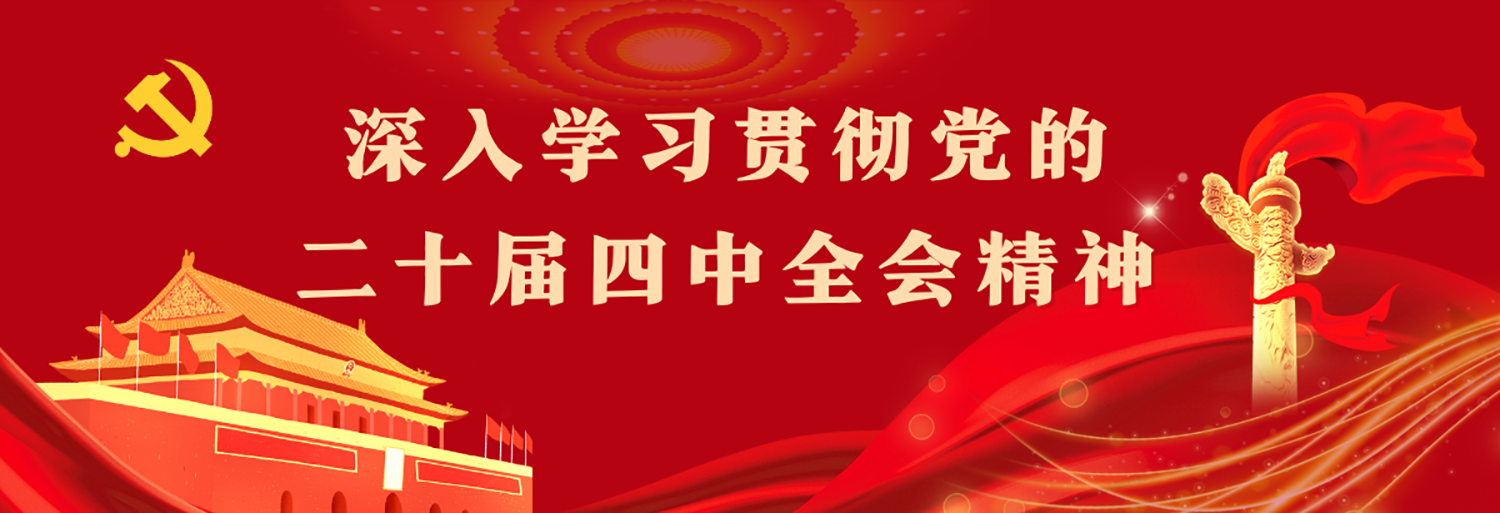 william威廉亚洲官方