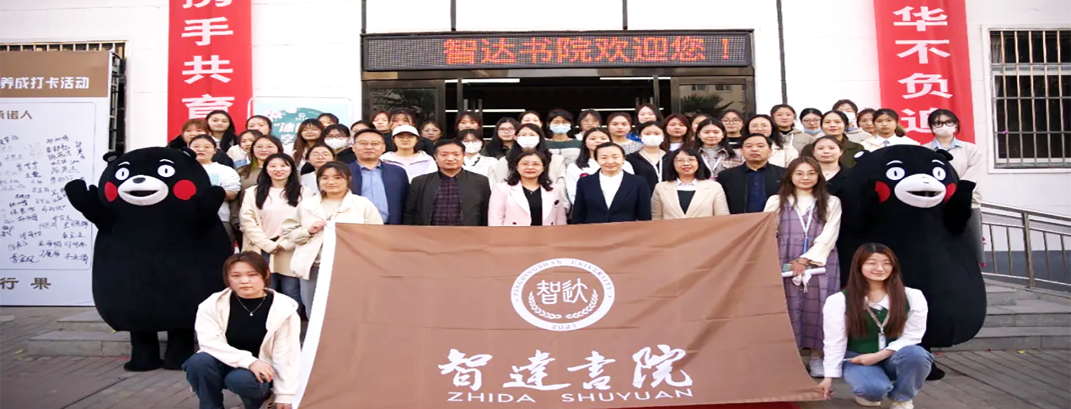 william威廉亚洲官方