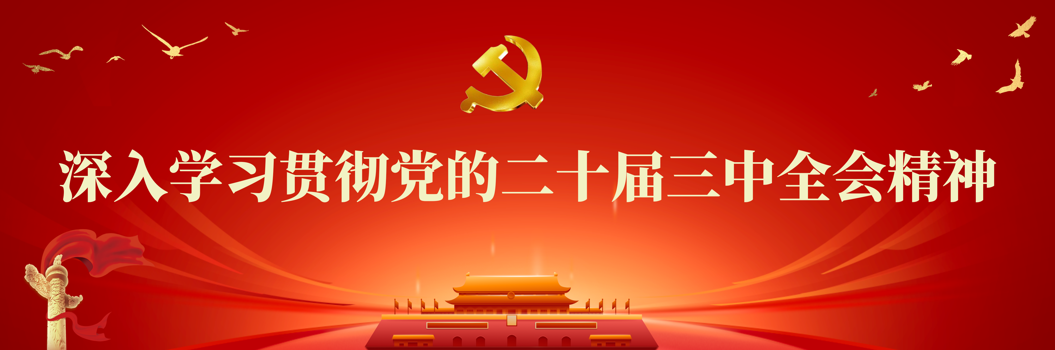 william威廉亚洲官方